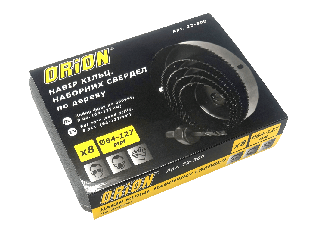 Набор фрез по дереву Orion 8 шт. 64 -127 мм (22-300)