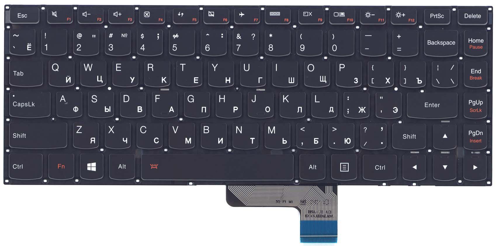 Клавиатура для ноутбука Lenovo IdeaPad Yoga 2 с подсветкой Light No Frame Black