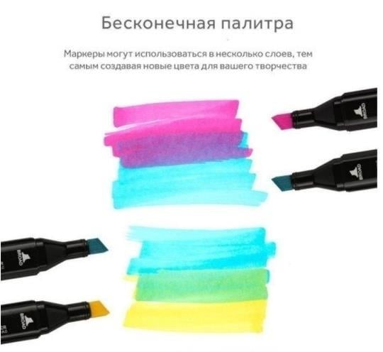 Набор фломастеров для скетчинга и рисования в сумке 120 цветов (DR014859) - фото 6