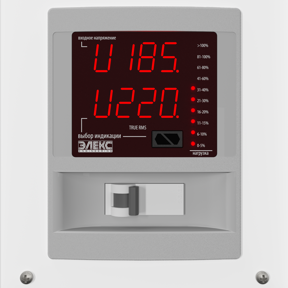 Стабилизатор напряжения однофазный бытовой ЭЛЕКС АМПЕР У 12-1/32 v 2,1 7 кВт - фото 3 Стабилизатор напряжения однофазный бытовой ЭЛЕКС АМПЕР У 12-1/32 v 2,1 7 кВт - фото 3