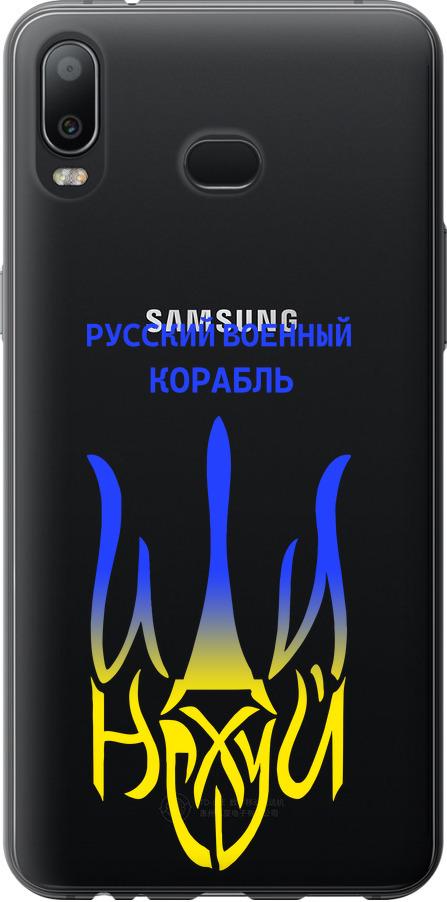 Чехол на Samsung Galaxy A6s Русский военный корабль иди на v7 (5261u-1604-42517)