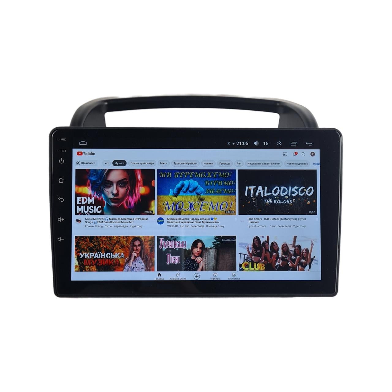 Автомагнитола для Kia Carnival VQ 2006-2012 7862 8 ядер/4G/DSP/CarPlay/Android/QLED (М-ККР3-9-Т6)