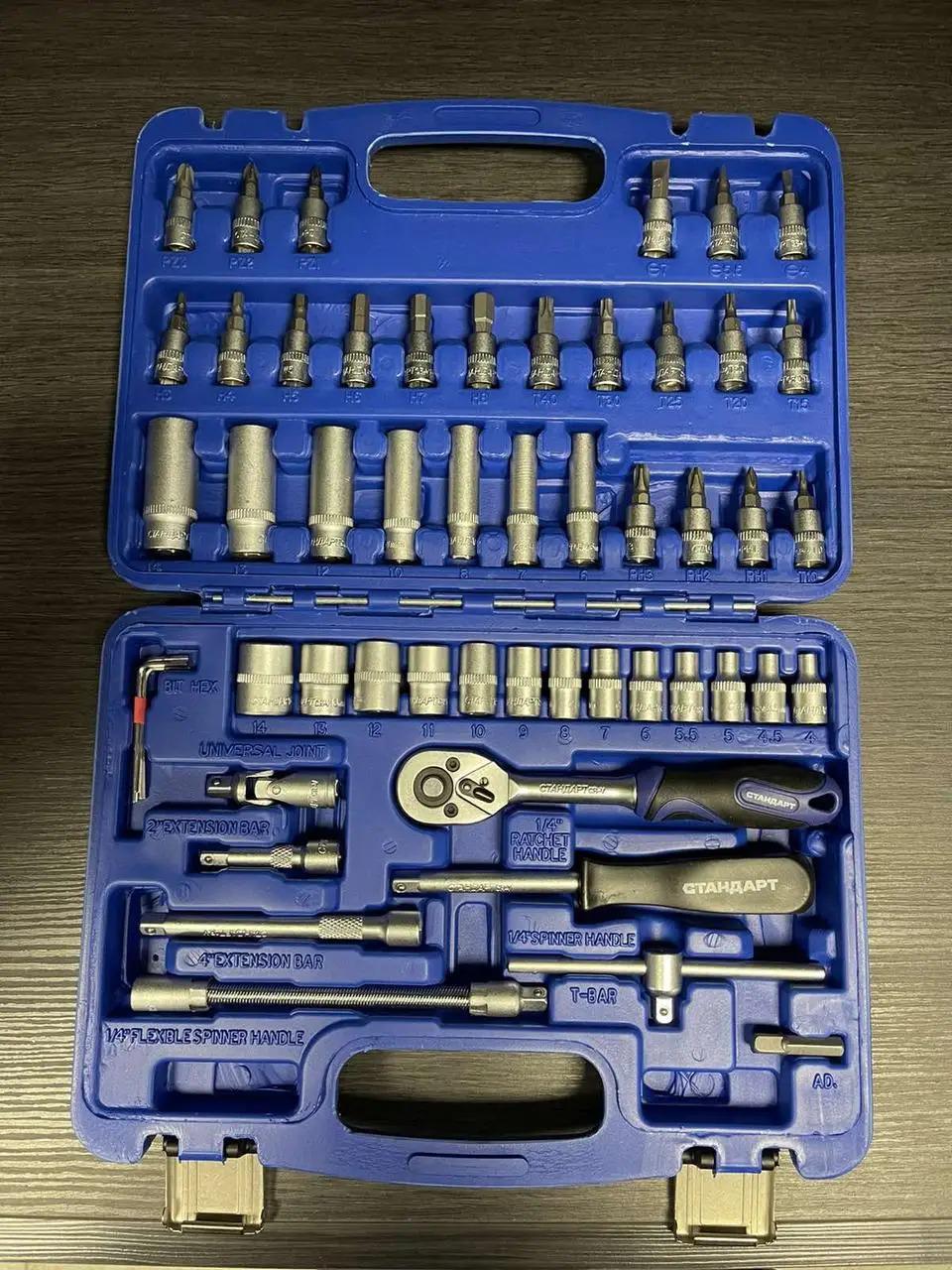 Набор инструментов Estandar ET-1120 в пластиковом кейсе 1/4" 53 шт. Blue (784780692)