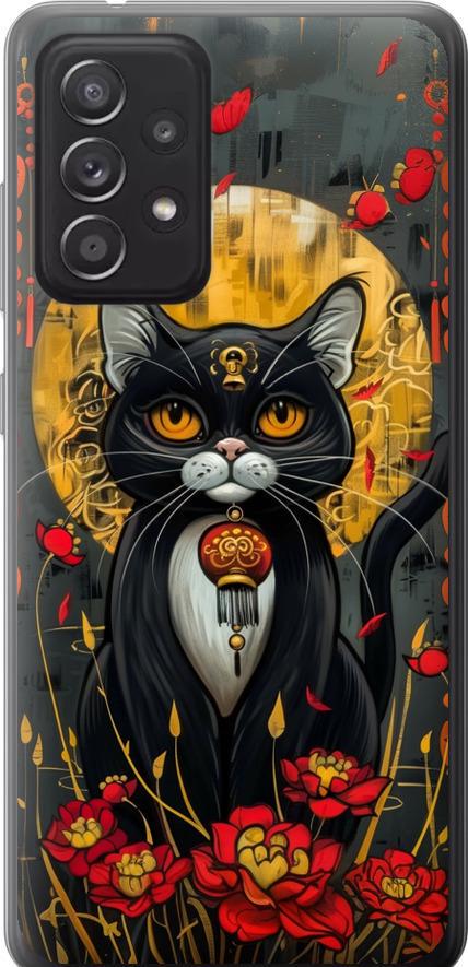 Чехол на Samsung Galaxy A52 China Cat (6134u-2251-42517)