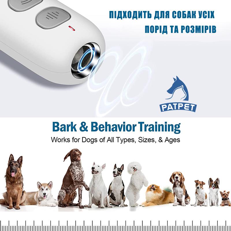 Відлякувач собак з ліхтариком ультразвуковий Patpet Ultrasonic Dog Trainer U30 (U-30) - фото 8