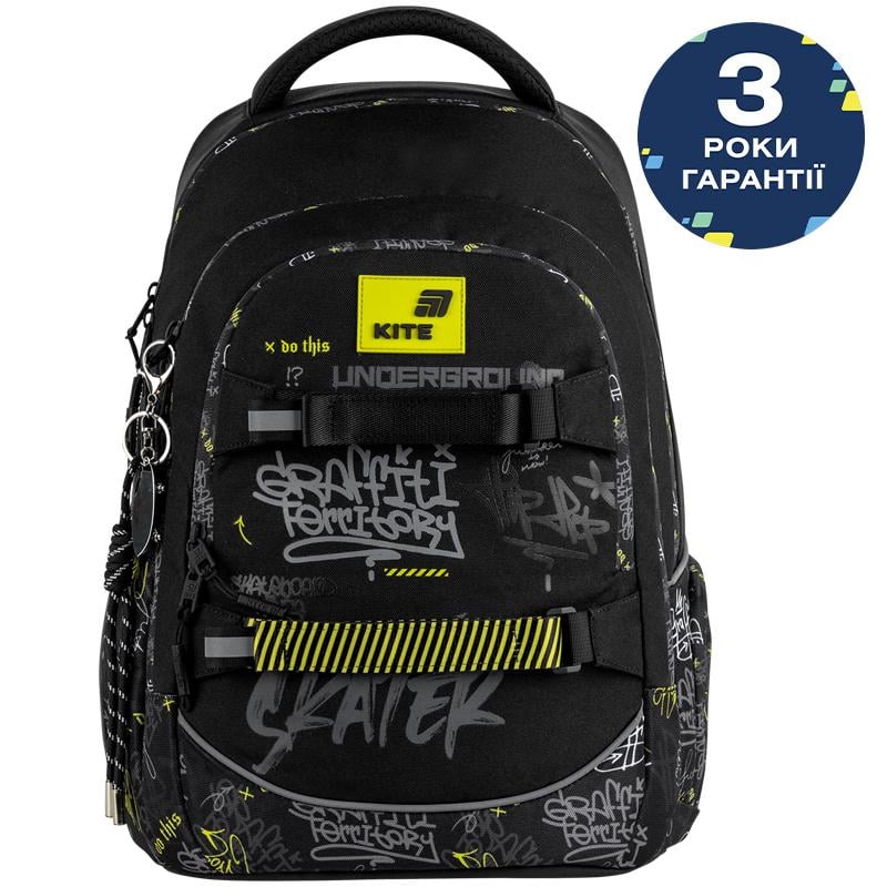 Шкільний рюкзак Kite Education teens Graffiti K26-727M-4
