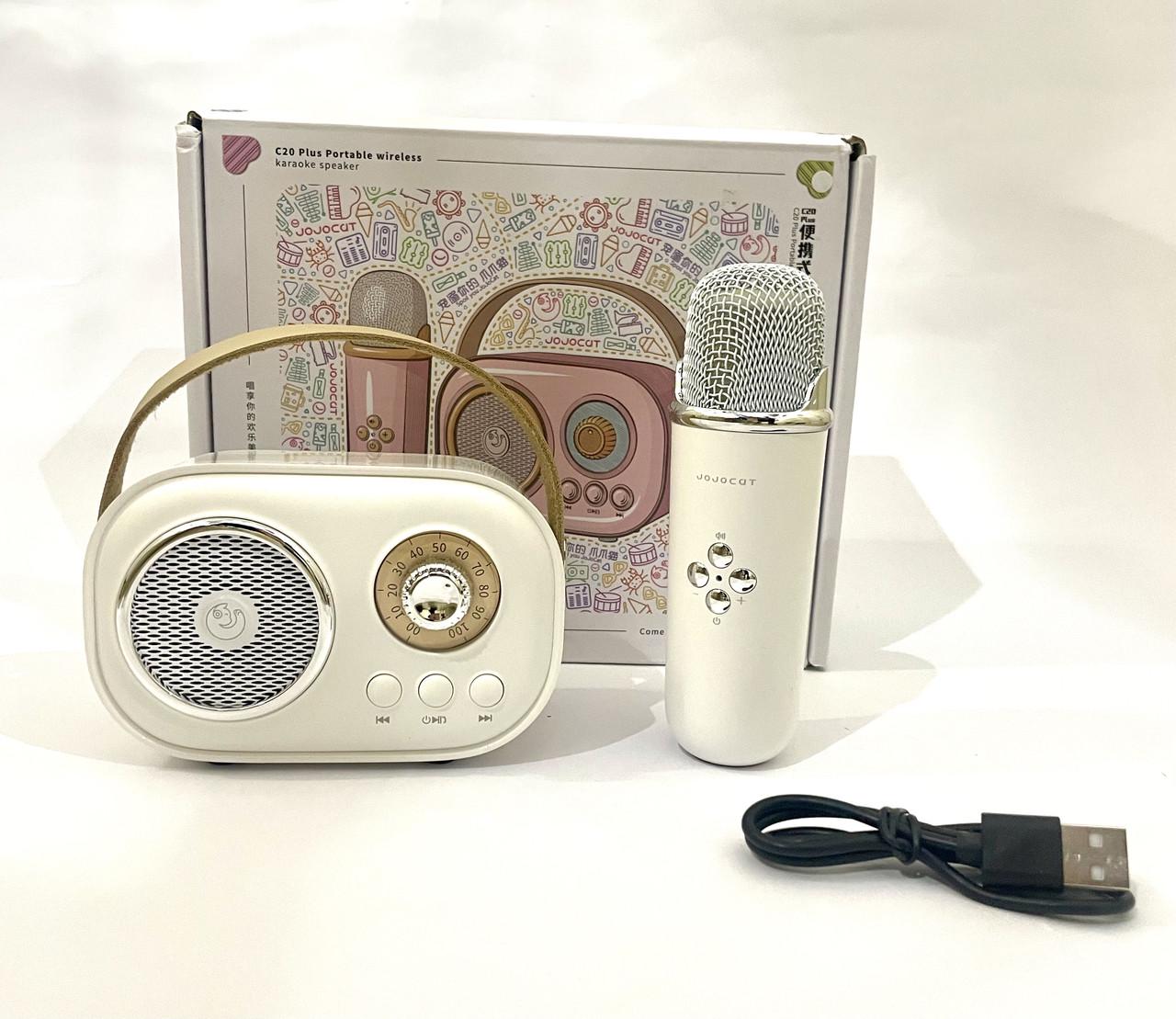 Караоке-система Retro Белый