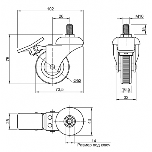 Меблевий ролик гумовий Sigma з гальмом та гвинтом М10 d 50 мм (714759) - фото 2