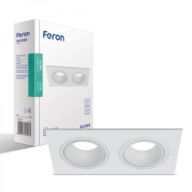 Светильник врезной точечный ARDERO DL0385 MR16/GU5,3 Белый (00000034371)
