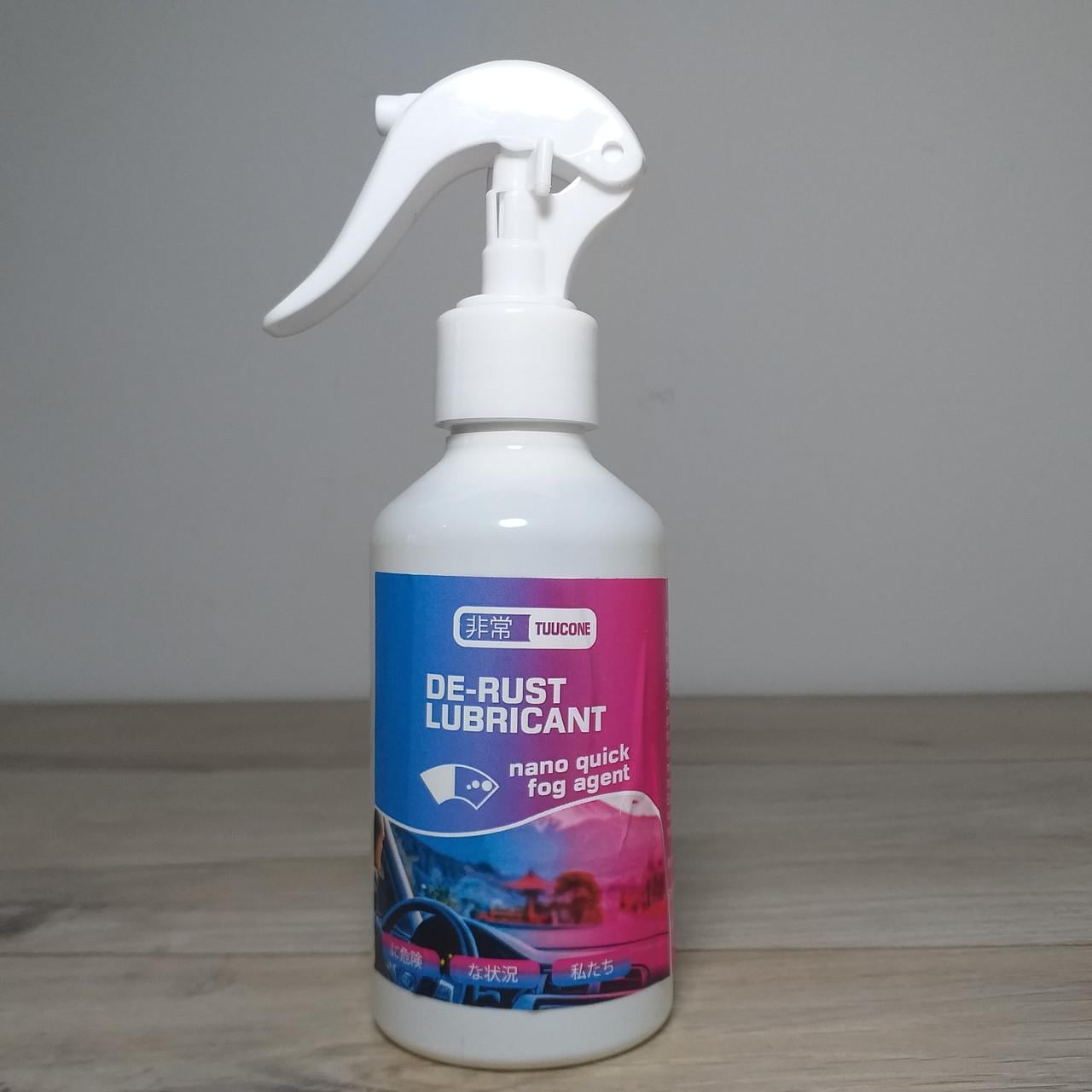 Спрей антикоррозионный De-Rust Lubricant 200 мл (X-1595)