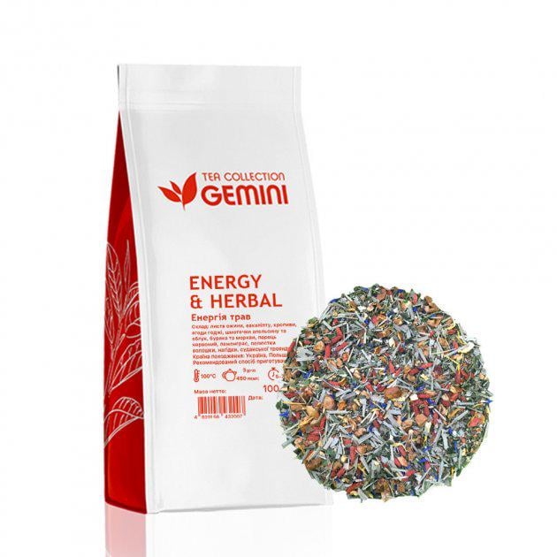 Чай трав'яний Gemini Tea Collection Energy & Herbal 100 г (4820156432007)