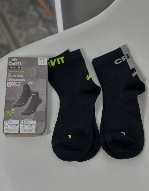 Носки треккинговые мужские Crivit набор 2 пары для активного отдыха р. 41-42 Черный (541238) Носки треккинговые мужские Crivit набор 2 пары для активного отдыха р. 41-42 Черный (541238)
