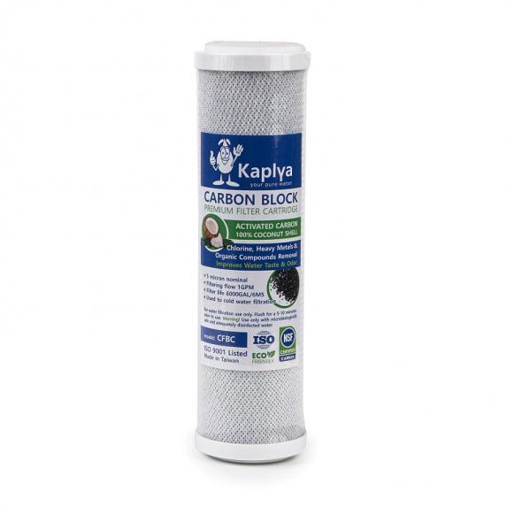 Картридж Kaplya из кокосового активированного угля 10' x 2 1/2'' 5 мкр