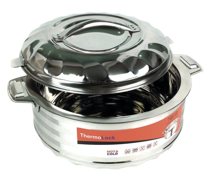 Термо-кастрюля TOiTO Hot&Cold 2,5 л