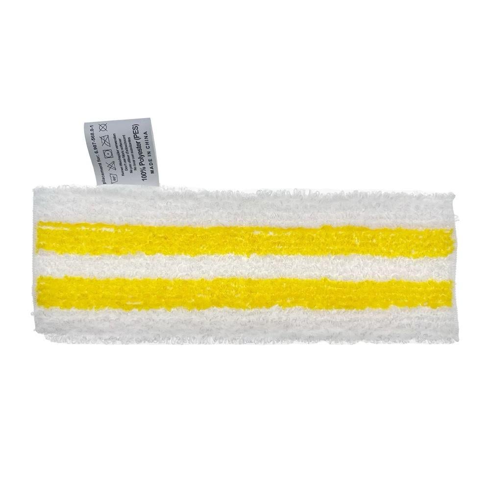 Салфетка для пола для пароочистителей Karcher EasyFix моделей SC2/SC3/SC4/SC5