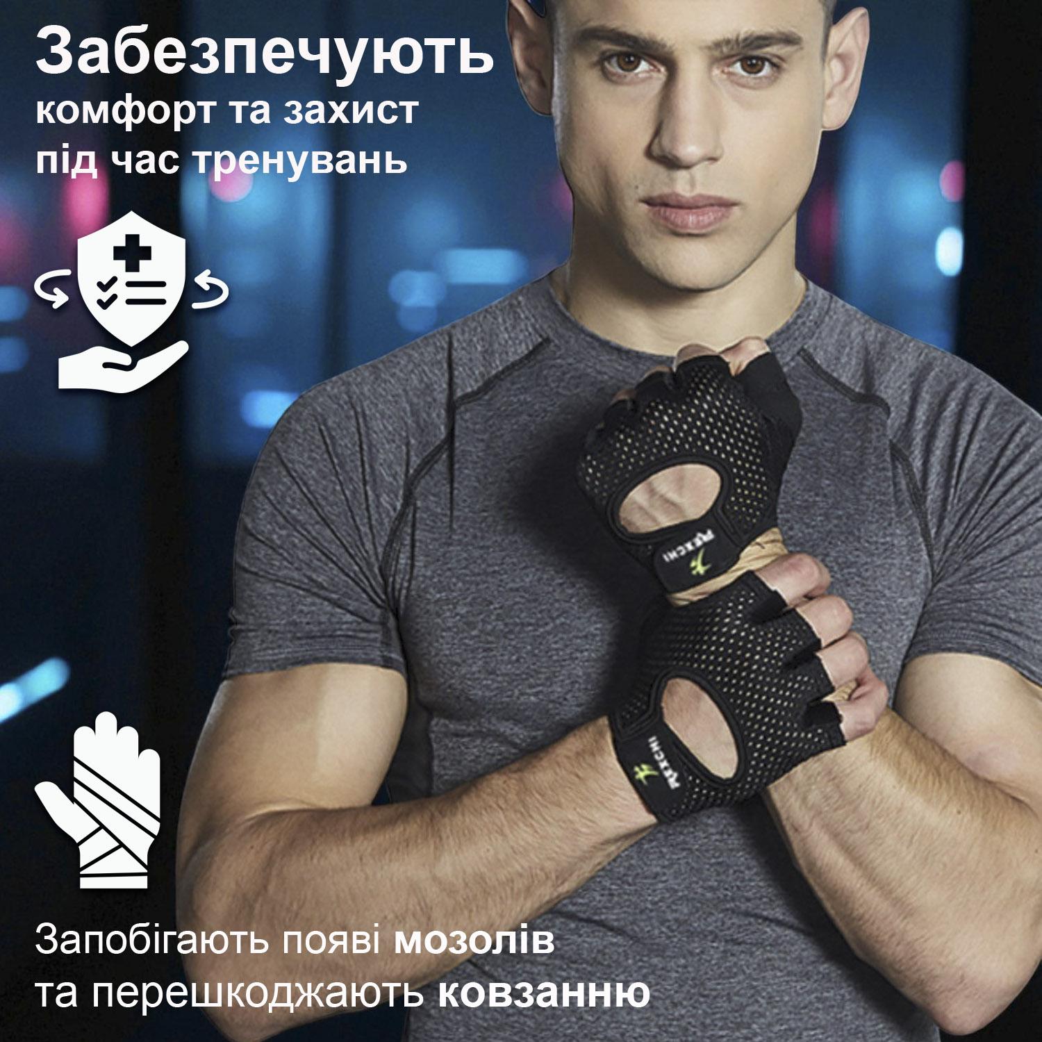 Перчатки для спорта без пальцев нескользящие Черный (66_12_XL_1C) - фото 3 Перчатки для спорта без пальцев нескользящие Черный (66_12_XL_1C) - фото 3