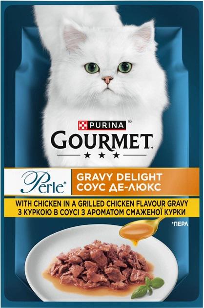 Корм вологий для котів Gourmet Perle Gravy Delight Міні філе у соусі з куркою 85 г