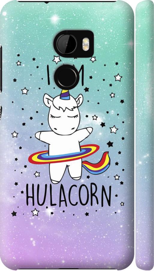 Чехол на HTC One X10 I'm hulacorn (3976m-995-42517) Чехол на HTC One X10 I'm hulacorn (3976m-995-42517)
