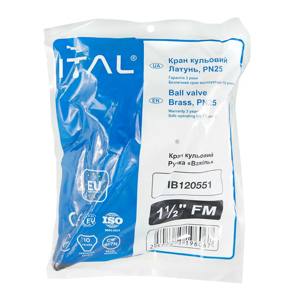 Кран шаровый ITAL PN25 ВЗ ручка 1-1/2" Никель (1046057) - фото 3