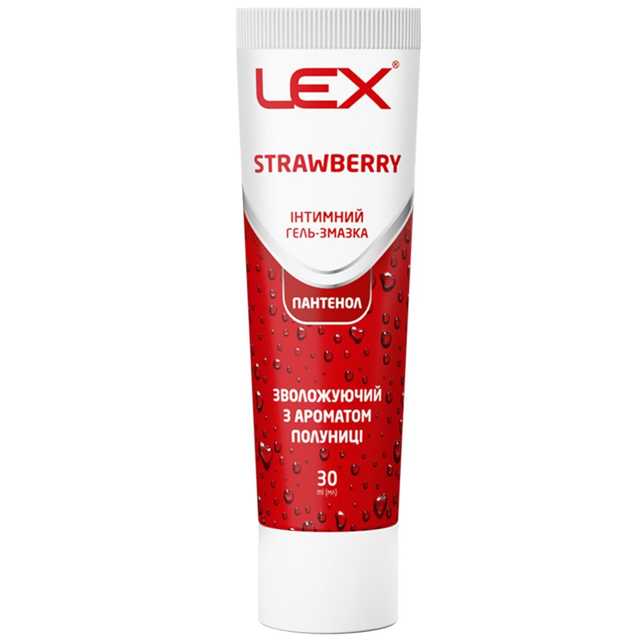 Лубрикант Lex Strawberry для интима с ароматом клубники 30 мл (000006734)