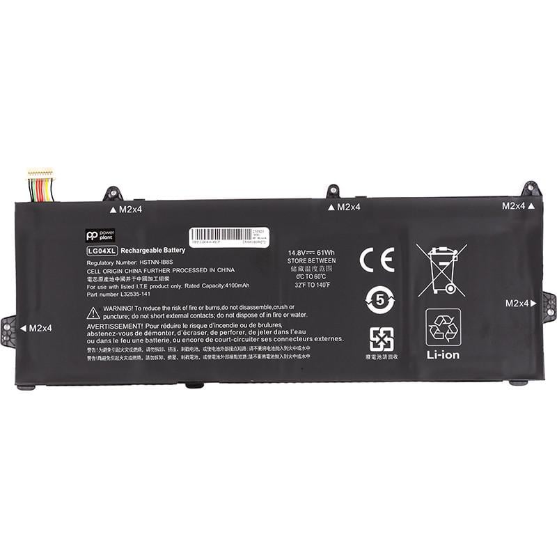 Аккумулятор Power для ноутбуков HP Pavilion 15-cs1000 Series 14,8V 4100 mAh (LG04XL)