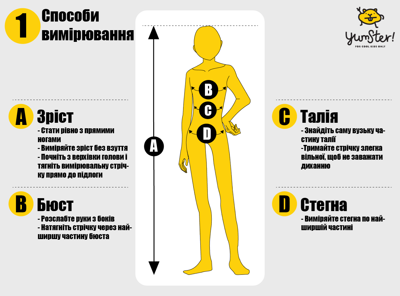 Платье нарядное с Единорогом Yumster YH.21.30.001 134 см Бело-лавандовый - фото 11