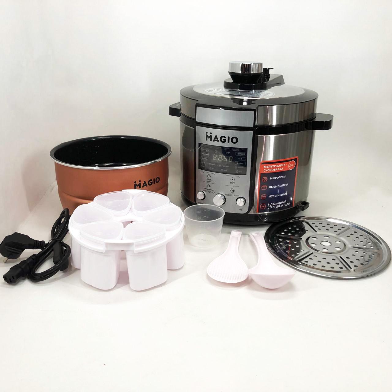 Мультиварка Magio MG-429 многофункциональная 5 л 1200W (tf4569) - фото 3