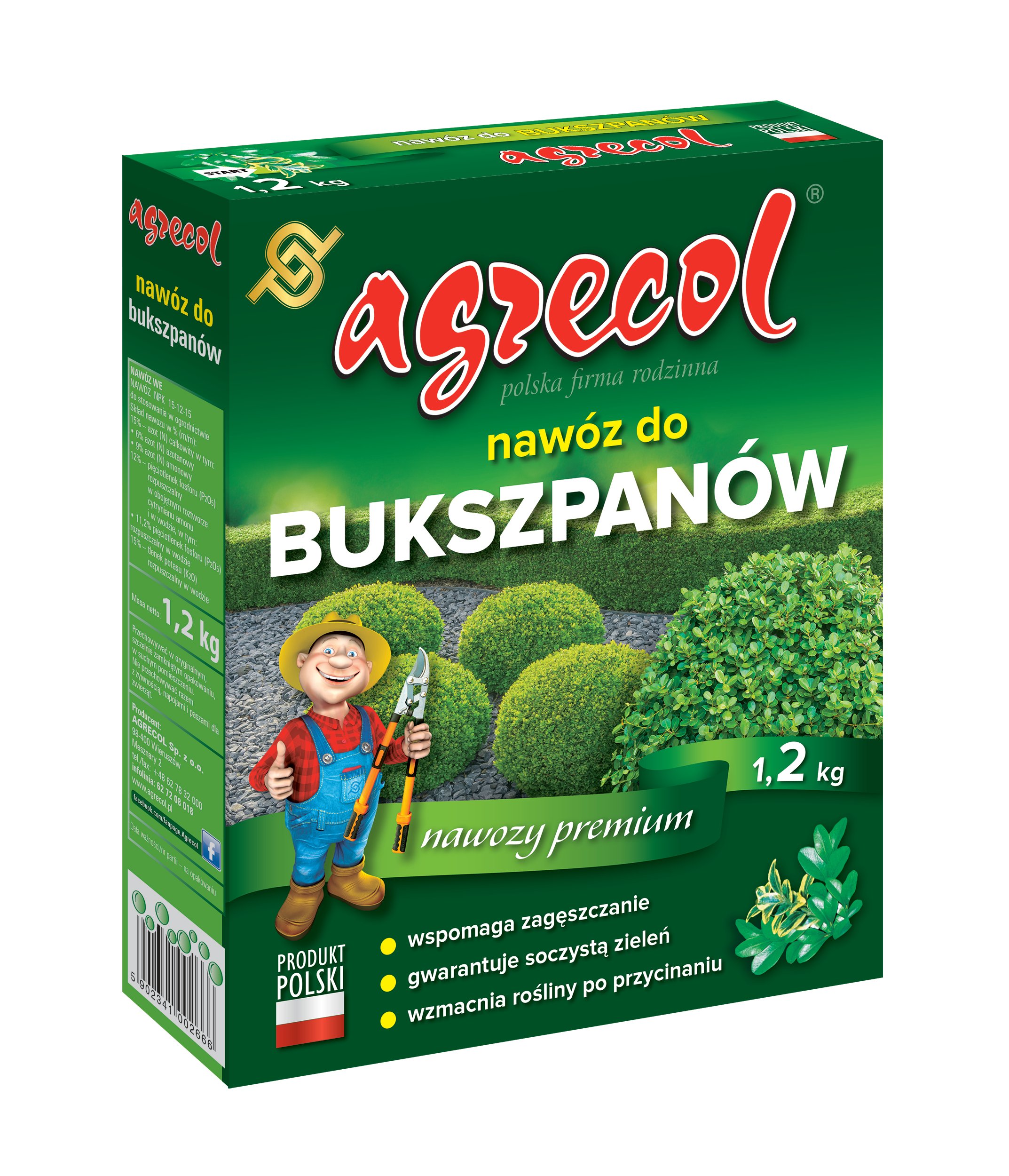 Удобрение для самшитов Agrecol 1,2 кг (306)