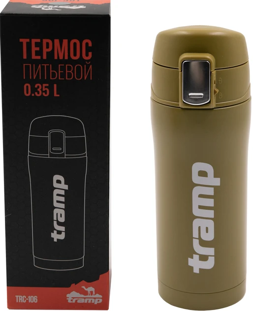 Термос Tramp термочашка для напоїв 0,35 л Хакі (UTRC-106-khaki) - фото 6 Термос Tramp термочашка для напоїв 0,35 л Хакі (UTRC-106-khaki) - фото 6