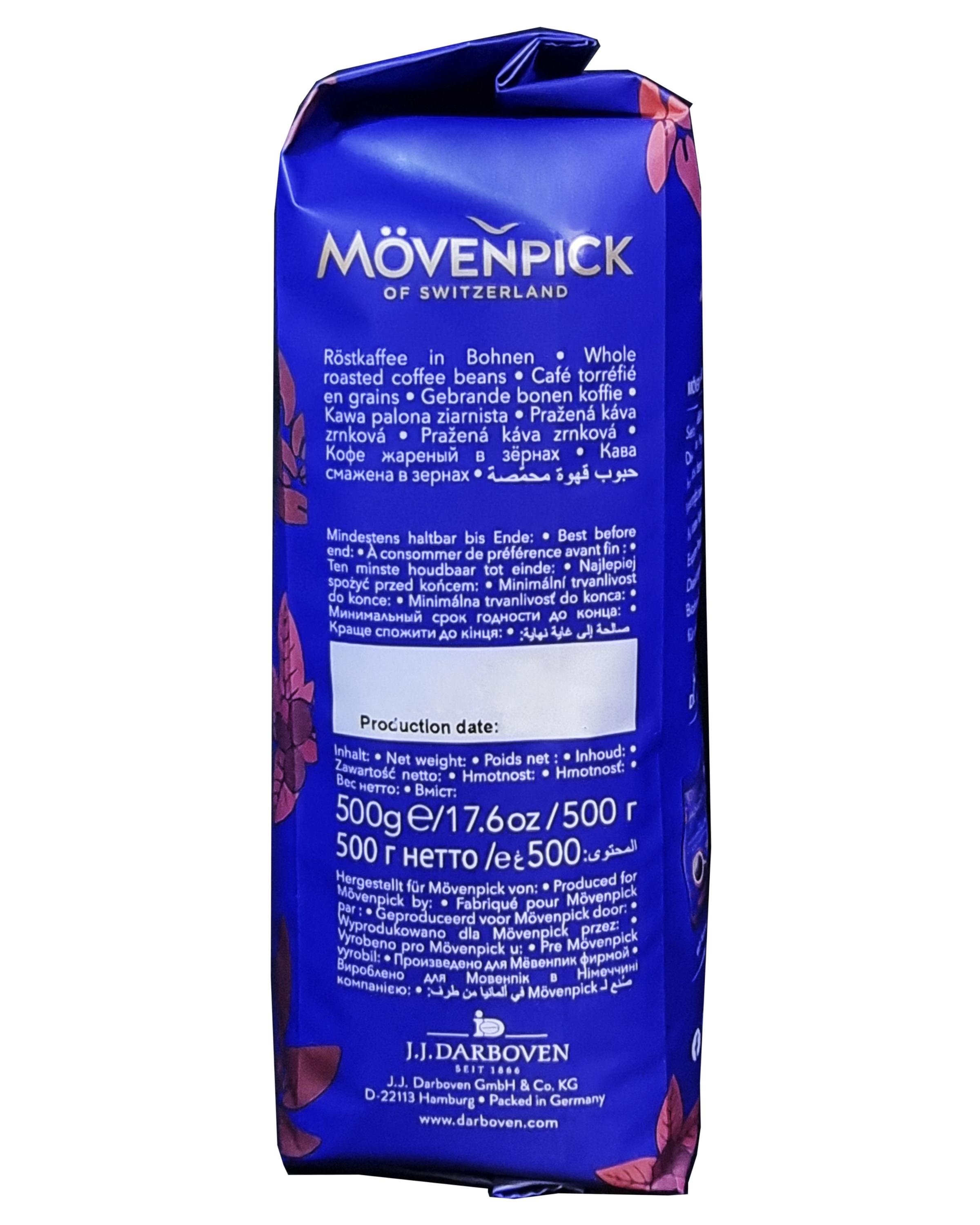 Кава в зернах Movenpick Der Himmlische J.J.Darboven 500 г (85) - фото 5 Кава в зернах Movenpick Der Himmlische J.J.Darboven 500 г (85) - фото 5
