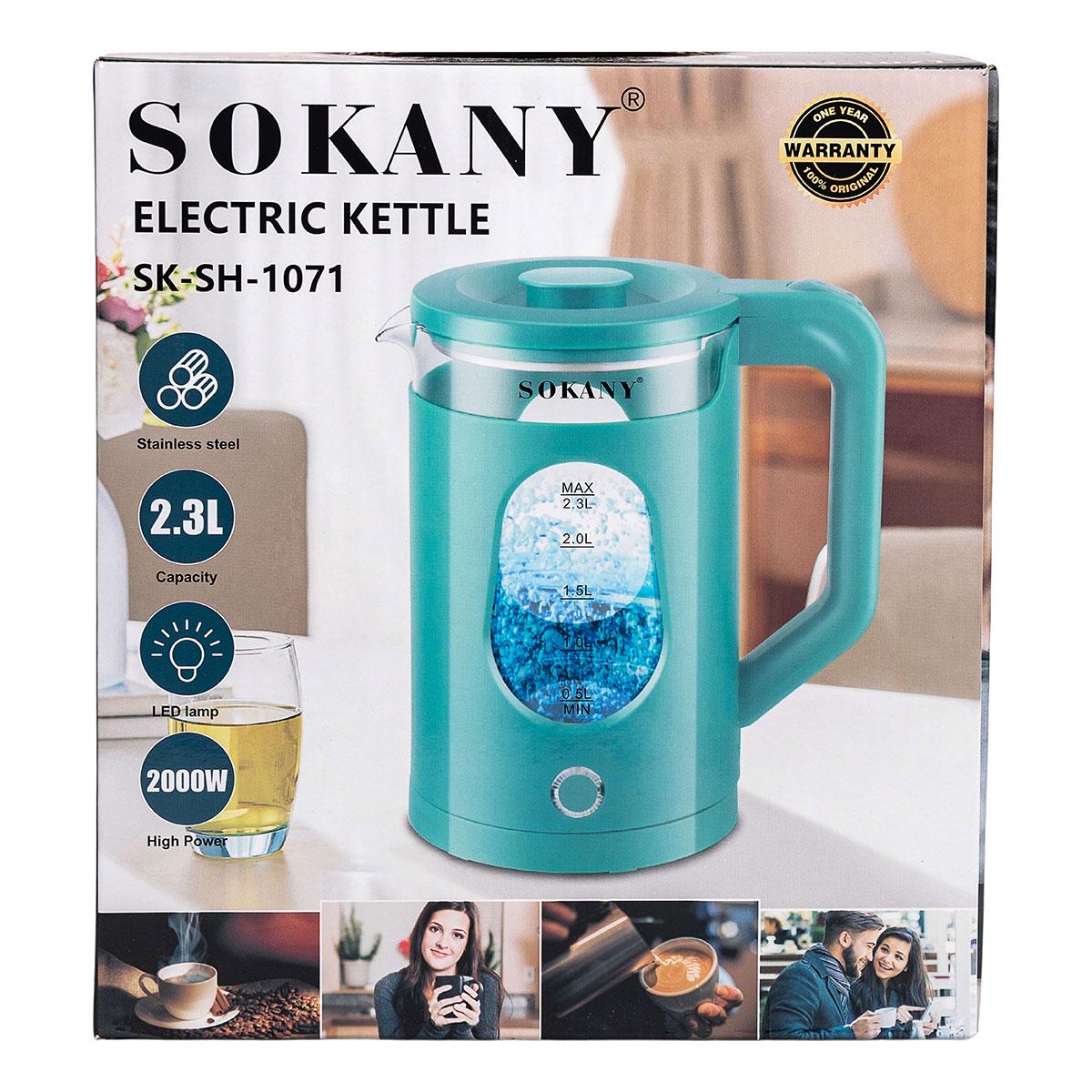 Электрочайник бытовой Sokany дисковый с автоотключением 2,3 л (5903) - фото 8