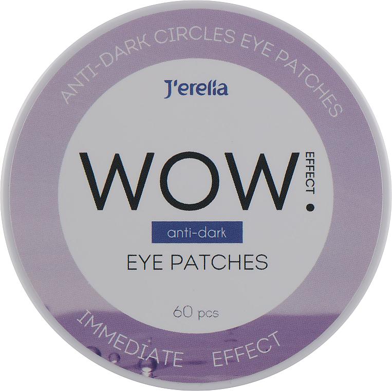 Осветляющие гидрогелевые патчи Jerelia под глаза 60 шт. (05416)