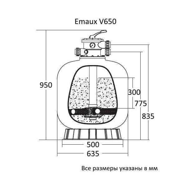 Фільтр для басейну Emaux V650 15,6 м3/год (3341) - фото 2