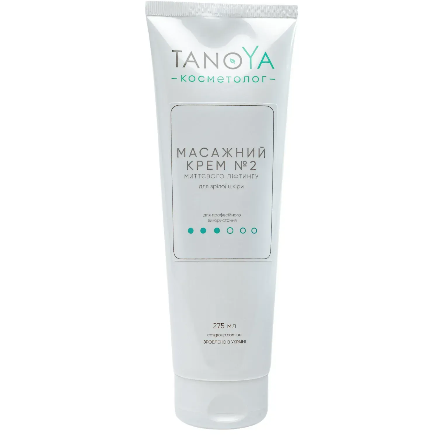 Массажный крем TANOYA №2 мгновенного лифтинга для зрелой кожи 275 мл