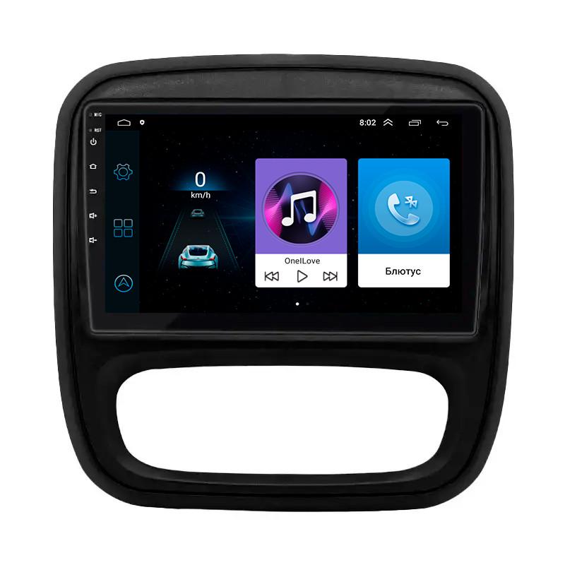 Автомагнитола штатная Lesko для Nissan NV300 2016-н.в. экран 9" 1/16 Gb Wi-Fi GPS Base Автомагнитола штатная Lesko для Nissan NV300 2016-н.в. экран 9" 1/16 Gb Wi-Fi GPS Base