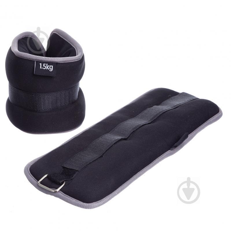 Утяжелители-манжеты для рук и ног PS FI-1303-3 (2 x 1,5кг) Черно-серый