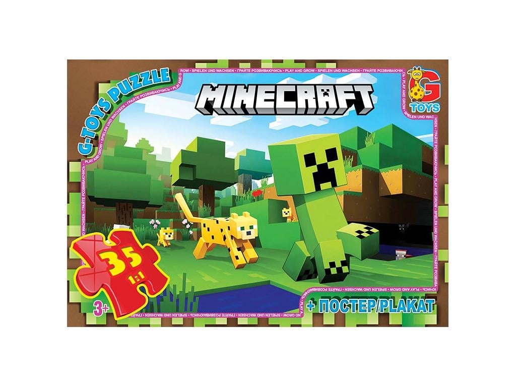 Пазл MC795 из серии Minecraft 35 элементов (2000999151569)