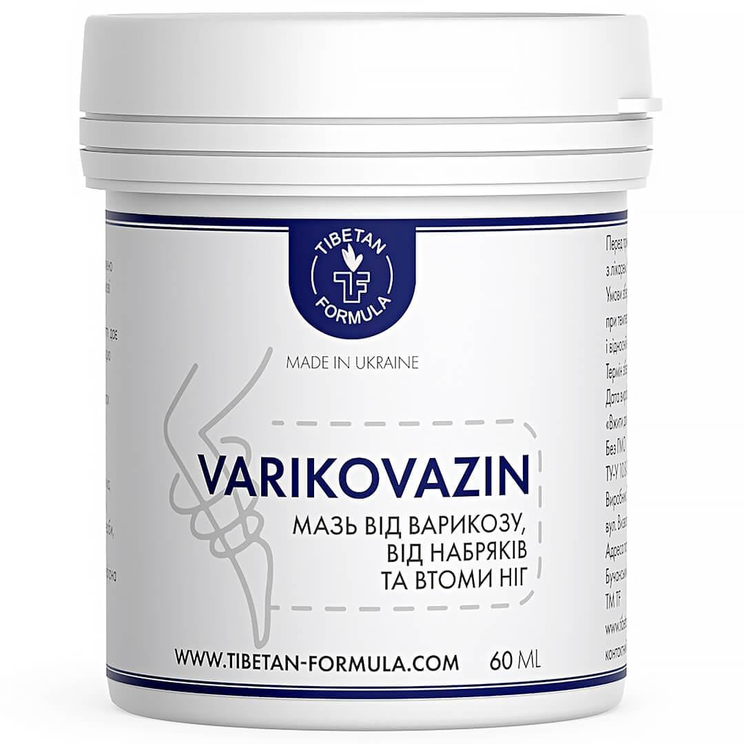 Крем Вариковазин Varikovazin Tibetan formula для ног 60 мл (1335960443) Крем Вариковазин Varikovazin Tibetan formula для ног 60 мл (1335960443)