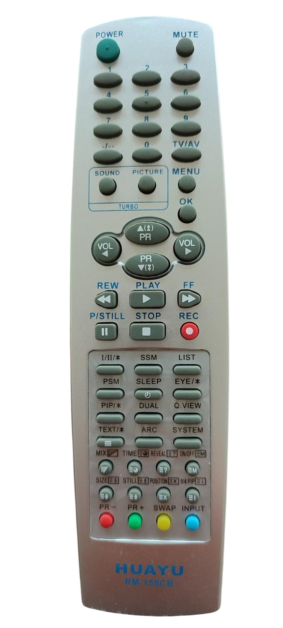 Универсальный пульт Huayu для LG RM-158CB (1459479931)