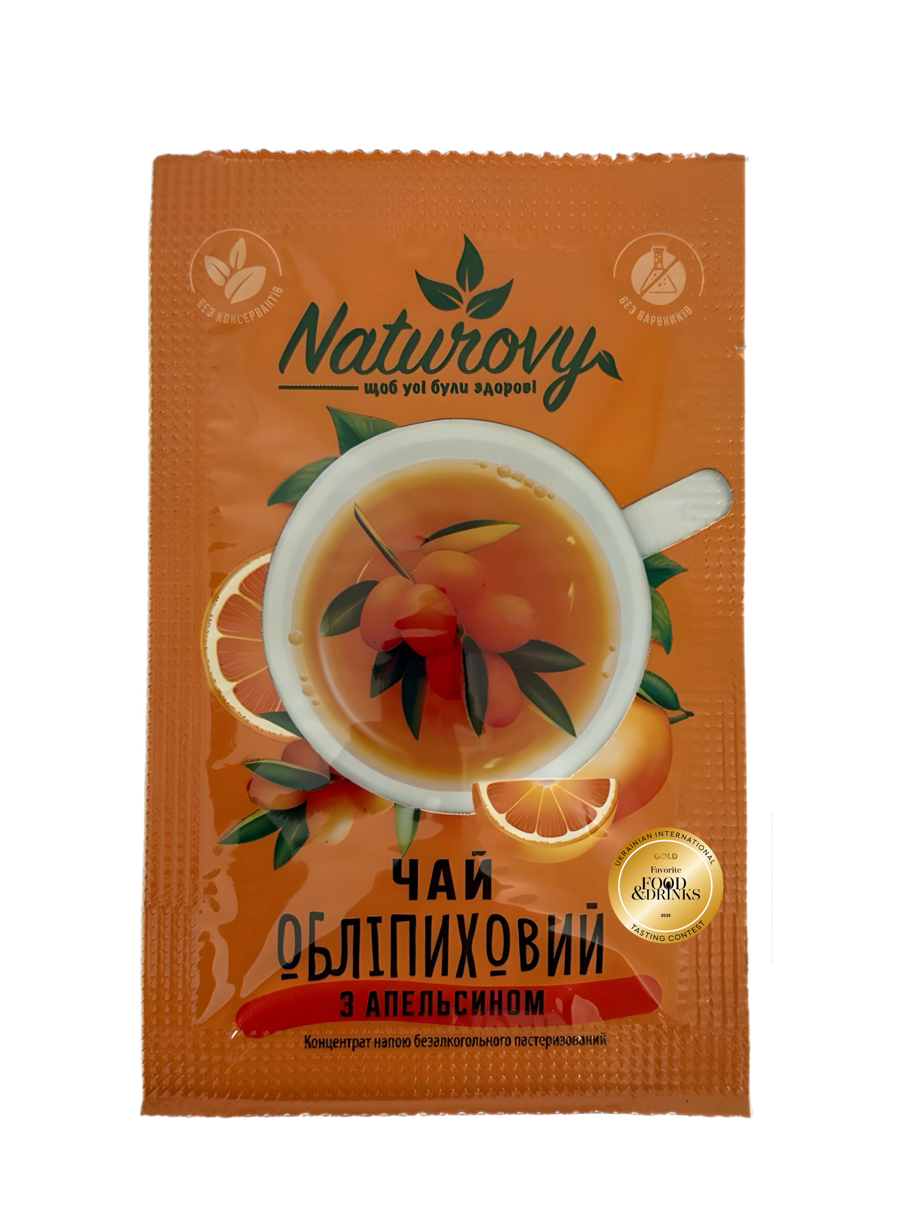 Чай ягодный Naturovy облепиховый с апельсином 50 г