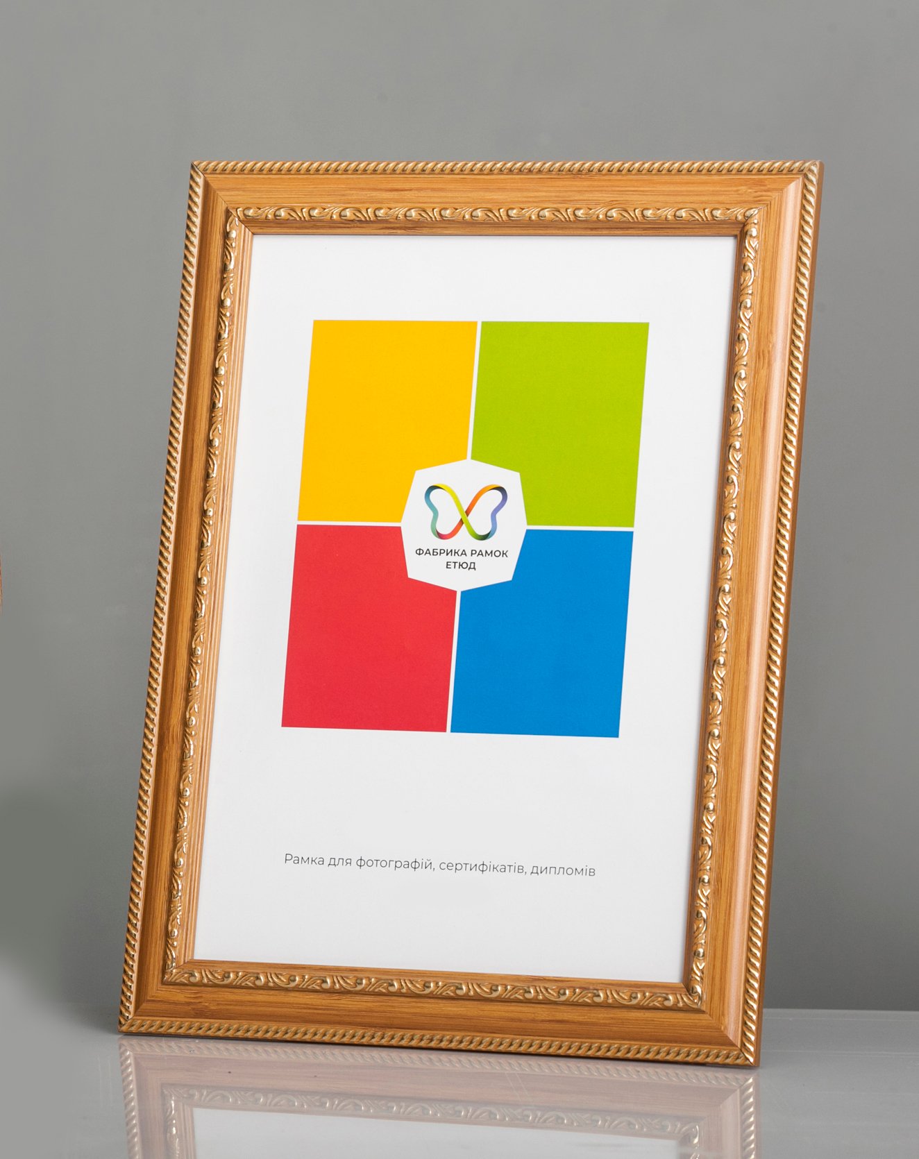 Фоторамка пластиковая 30x40 А3 со стеклом Темно-бежевый (Багет 2915-312)