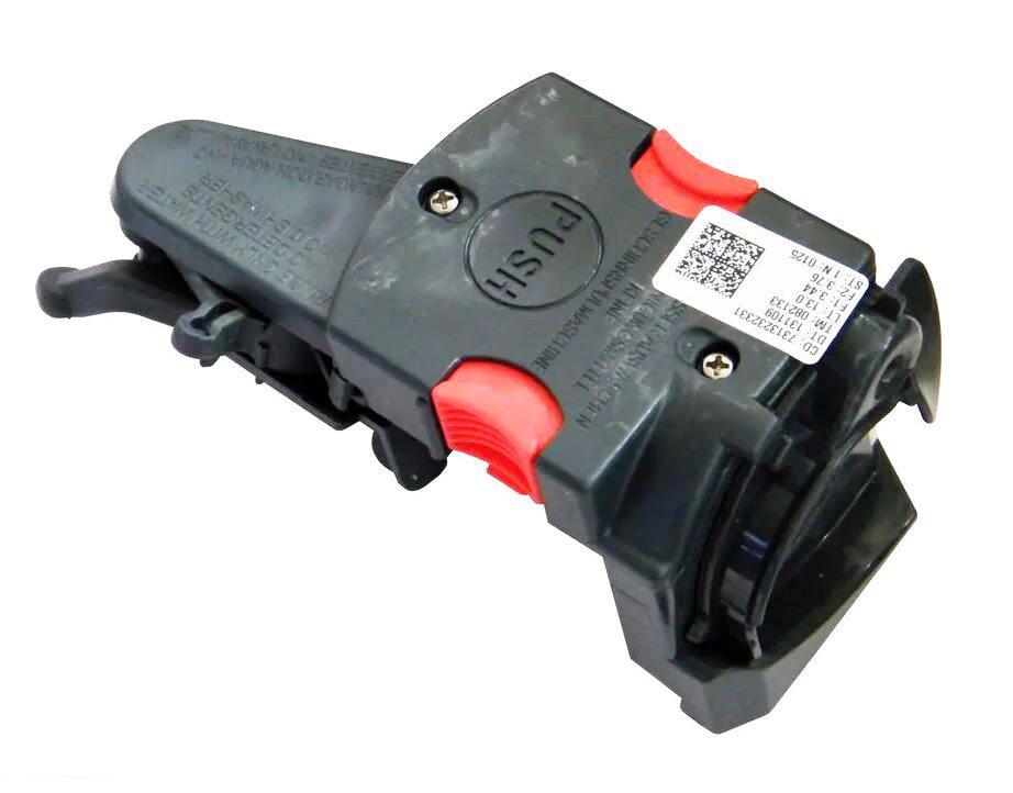 Устройство заварное для кофемашины Delonghi 7313232331 5513227891 7313251451 7313236221 7313218501 (7313232331)