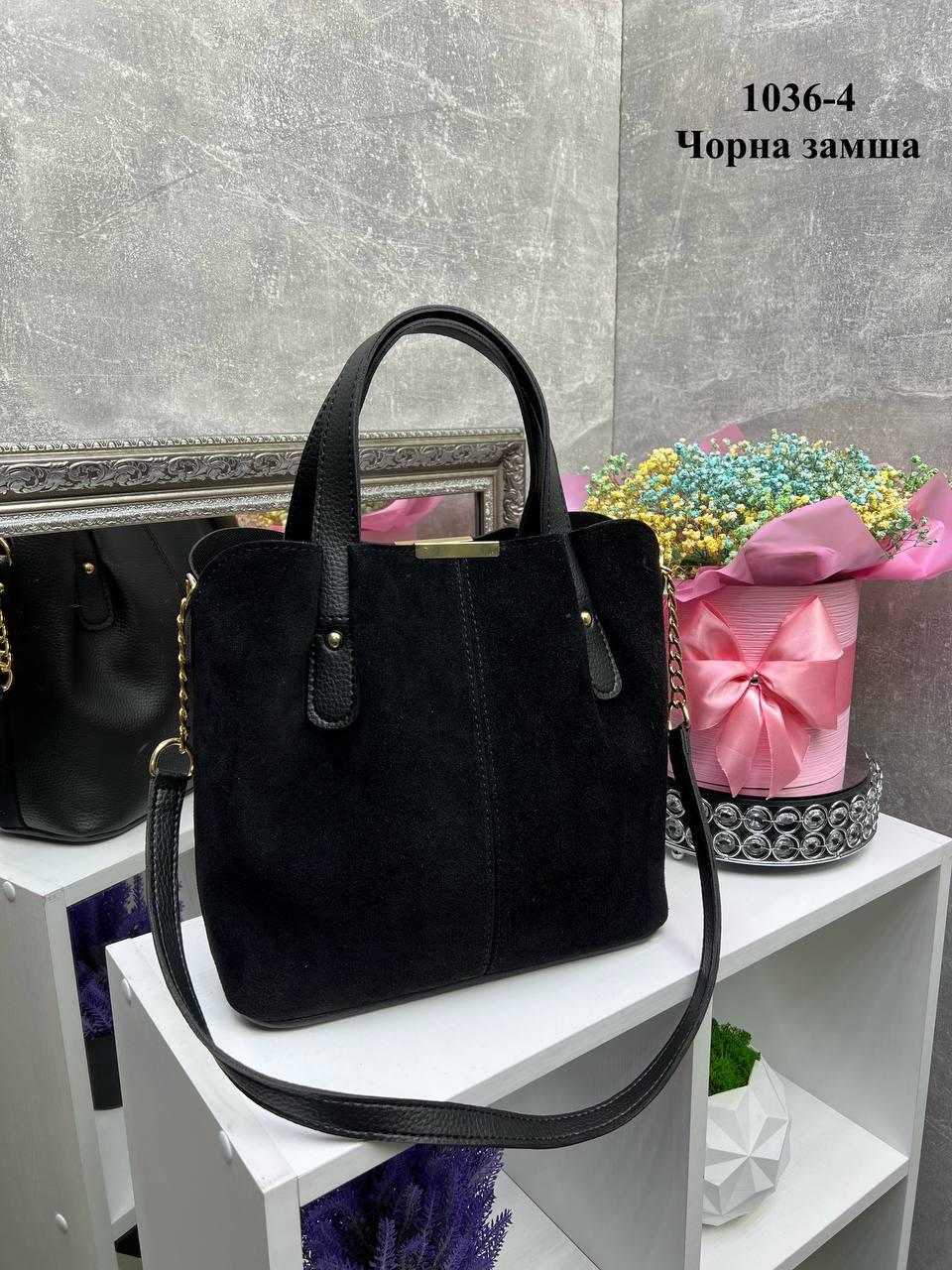 Сумка стильная женская вместительная через плечо с плечевым ремнем Черный - фото 2 Сумка стильная женская вместительная через плечо с плечевым ремнем Черный - фото 2