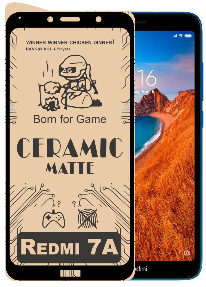 Защитная пленка керамическая Ceramic Xiaomi Redmi 7A матовая (16535)
