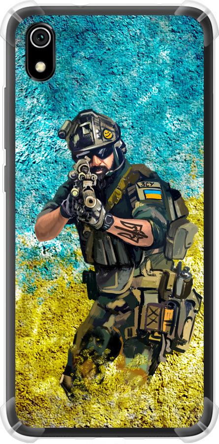 Чехол на Xiaomi Redmi 7A Воин ЗСУ (5311sp-1716-42517)