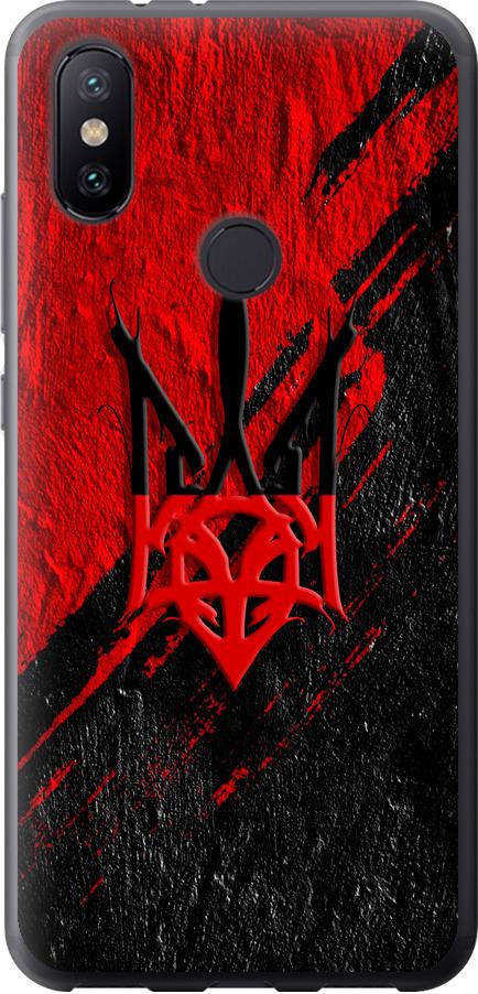 Чохол на Xiaomi Mi A2 Герб v4 (5293u-1481-42517)