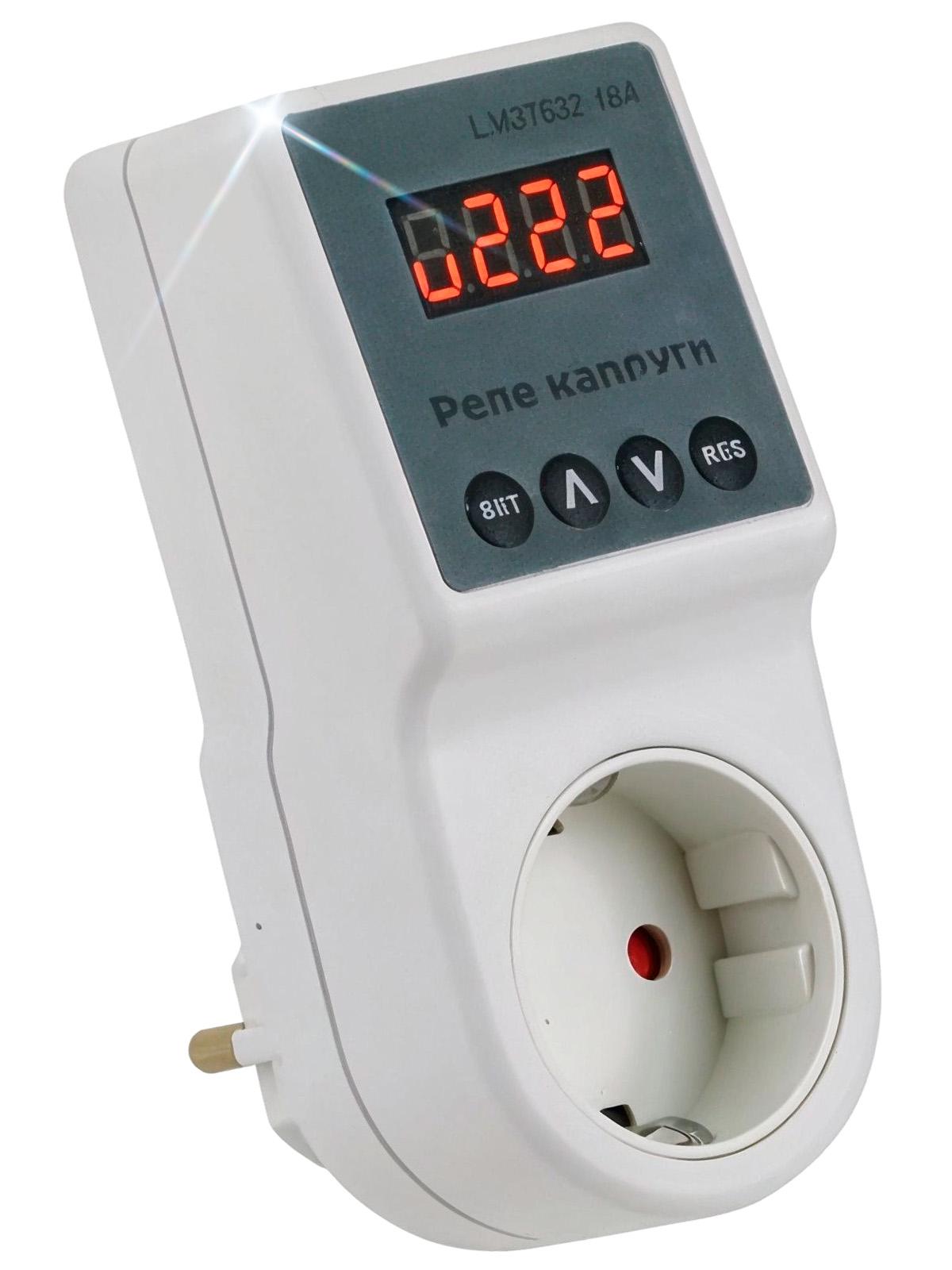 Реле напруги BRS в розетку 16А White (445757381) Реле напруги BRS в розетку 16А White (445757381)