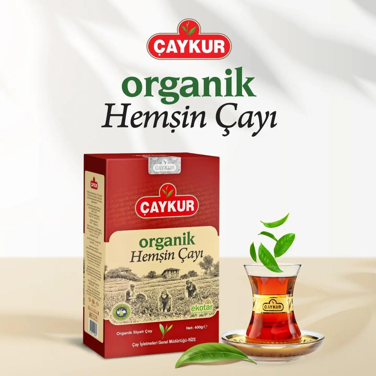 Чай чорний CAYKUR Hemşin дрібнолистовий 400 г (2589710264) - фото 2 Чай чорний CAYKUR Hemşin дрібнолистовий 400 г (2589710264) - фото 2