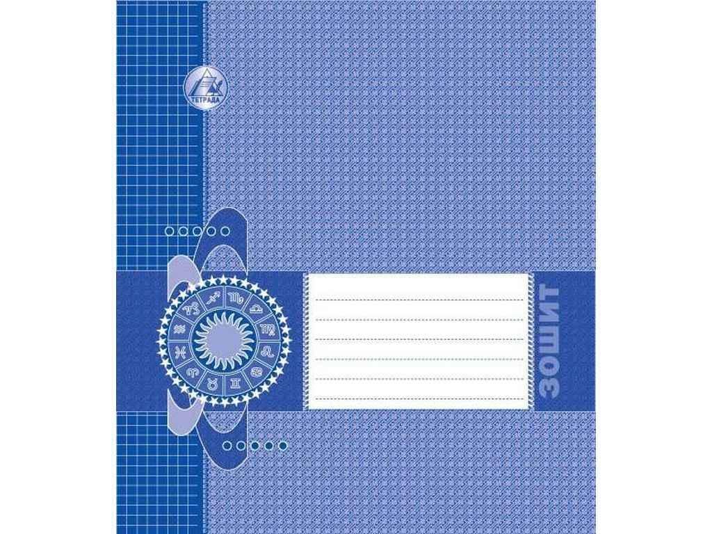 Тетрадь в клетку Тетрада 12 л. Дата 25 шт. (929432)