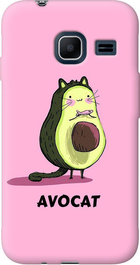 Чехол на Samsung Galaxy J1 Mini J105H Avocat (4270u-258-42517) Чехол на Samsung Galaxy J1 Mini J105H Avocat (4270u-258-42517)